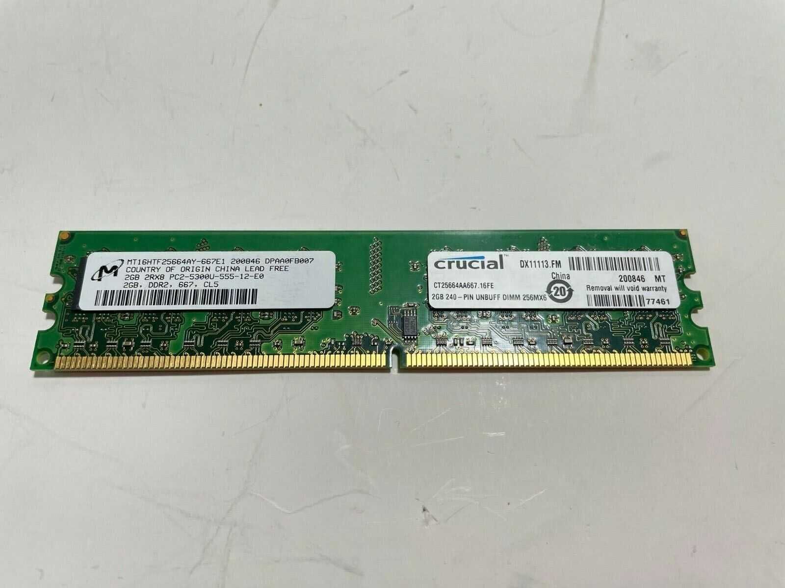 2gb ddr2 для компьютера