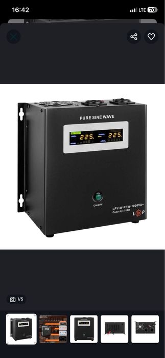 Джерело безперебійного живлення  інвентор перетворювач напруги