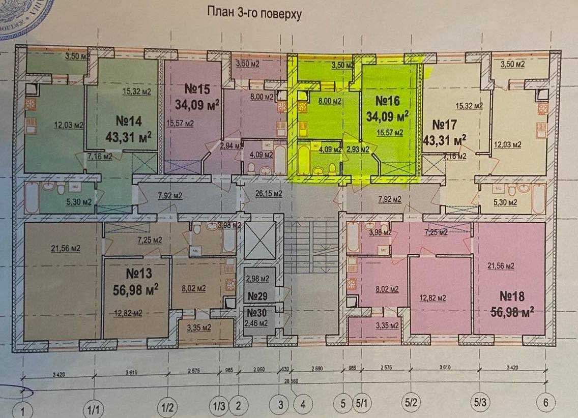 Продаж 1к квартири 34 кв. м на вул. Одеська