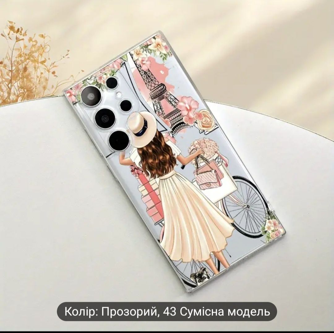 Чехол чохол на телефон Samsung Galaxy A52
