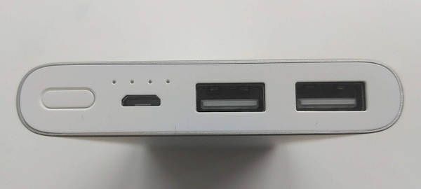 Зовнішній акумулятор Xiaomi MI Power Bank 2s 10000mAh Срібний (PLM09ZM