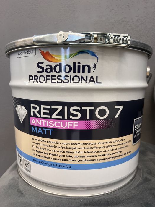 SADOLIN  студія фарб