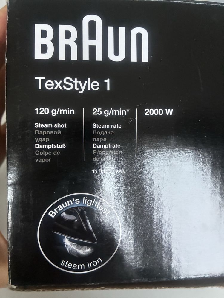 Żelazko parowe BRAUN TexStyle 1  2000W