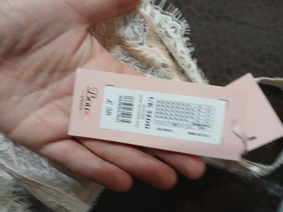 Ніжніший комплект білизниBoux Avenue