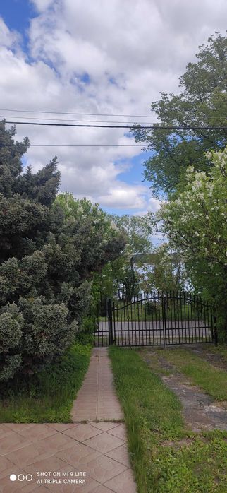 Sprzedam działkę na Mazurach nad jeziorem Kownatki