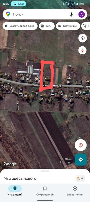 Ділянка в мальовничому місці поблизу міста 7 км від Полтави.