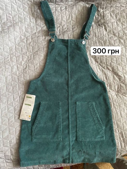 Комбінезон зелено синій esmara