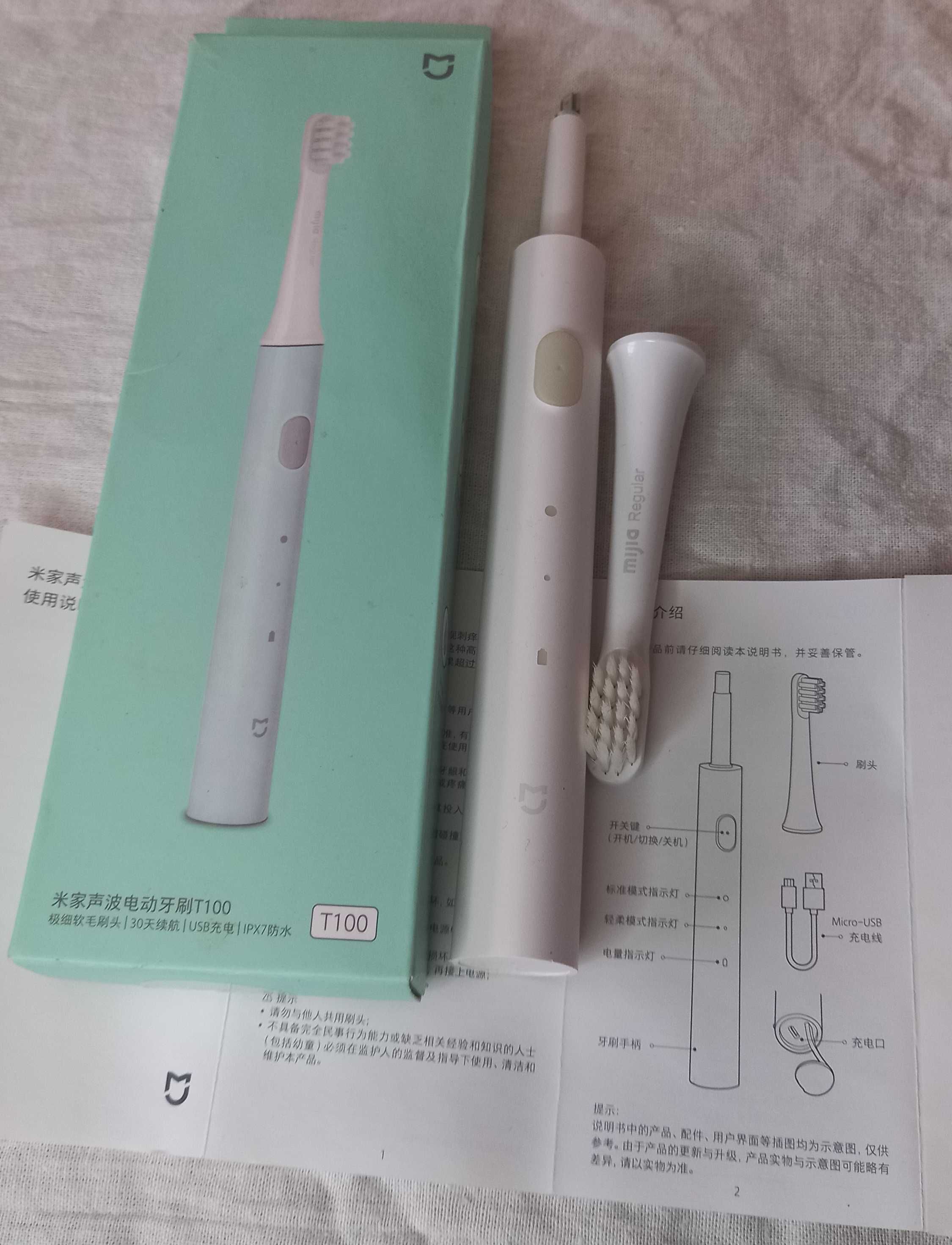 XIAOMI MIJIA зубна щітка Sonic Electric Toothbrush White