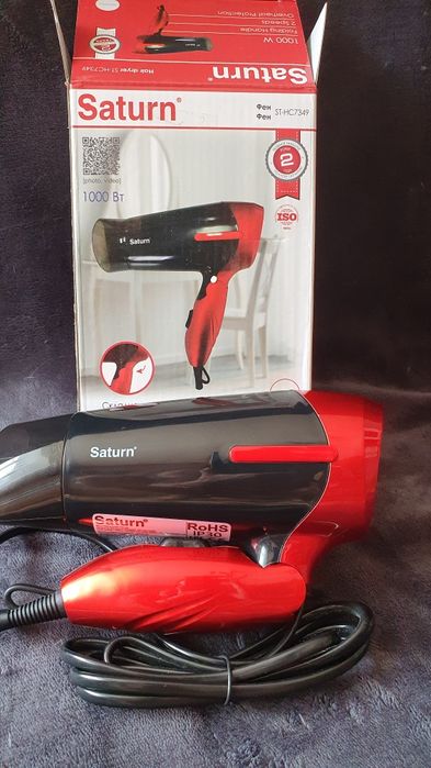 Дорожный, складной фен