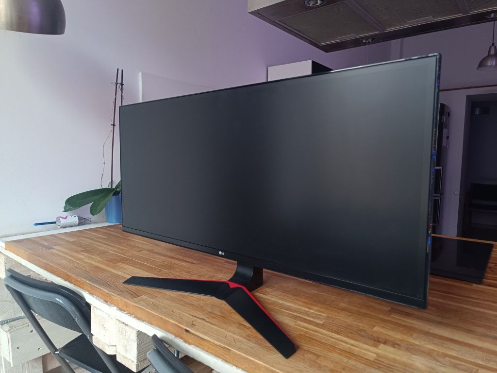 Monitor dla graczy LG 34UM69G