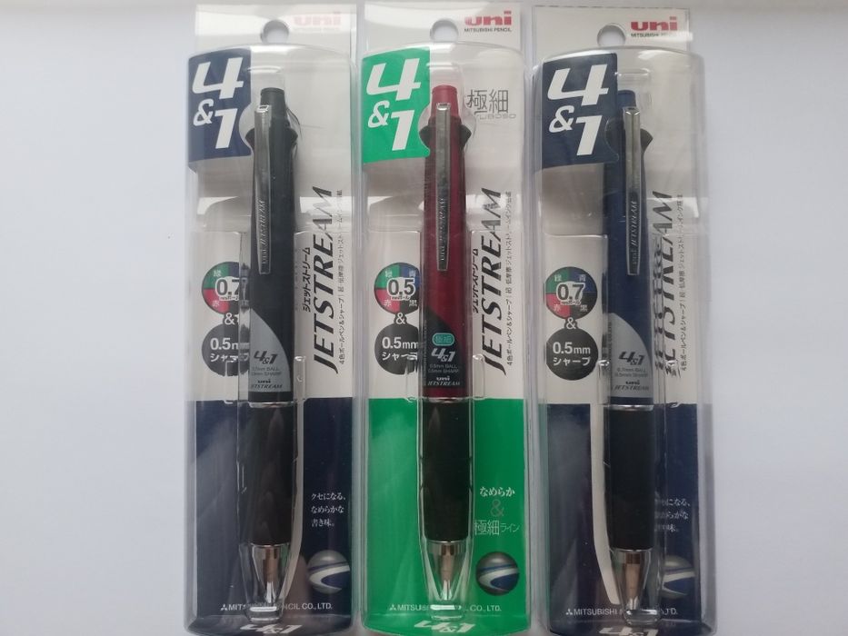 Японская  авторучка