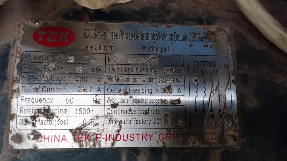 Генератор 380-220.12-15-25-35-50квт.двигун.пневмокомпресор