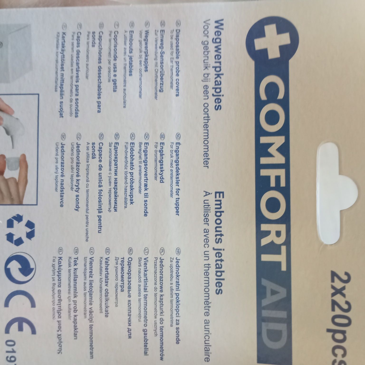 Zestaw jednorazowych ochronnych kapturków do termometru