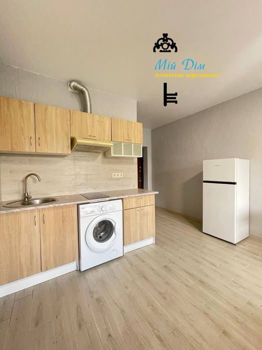 Смарт квартира ! Перша здача