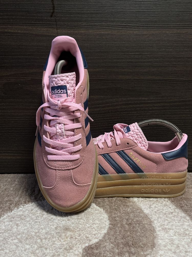 Adidas Gazelle new