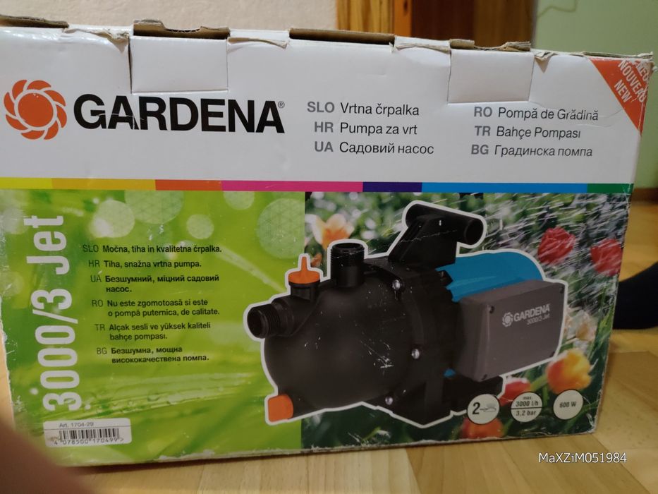 Продам новый насос Gardena 3000J3