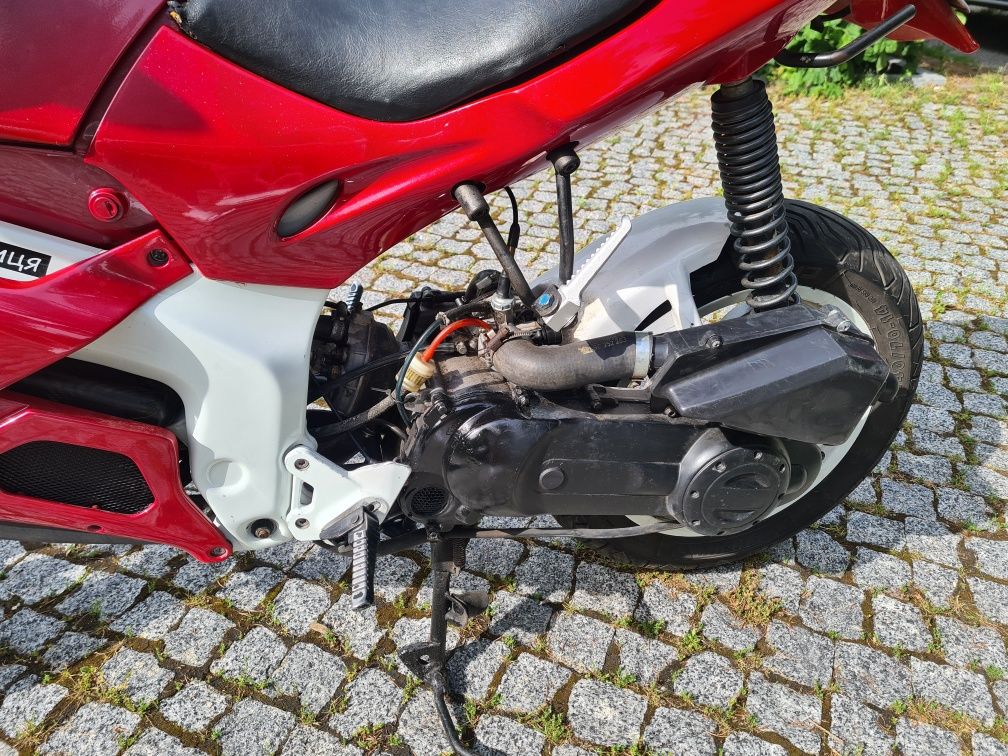 Gilera 50 R 2002