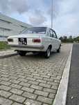 Vendo ou troco datsun 1200