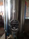 Cuba inox 550 litros