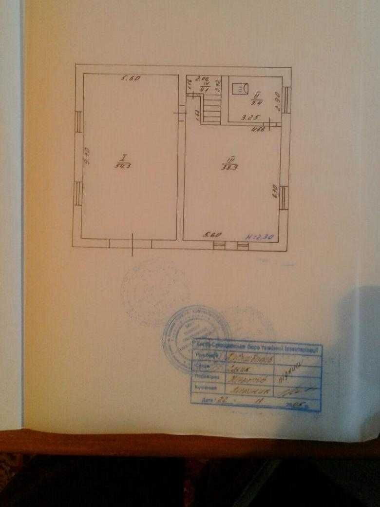 Продам дом Петропавловская Борщаговка, Мельниченко ул.