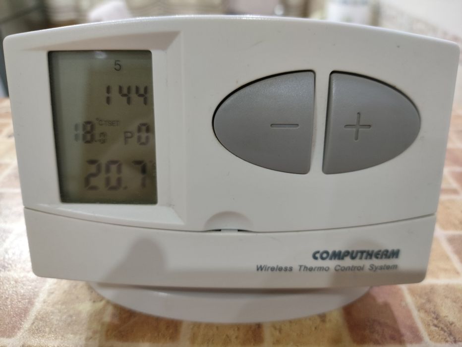 Програматор для газового котла бездротовий