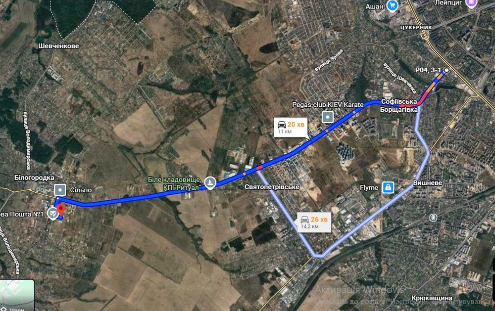 Мріяли про власний будинок поруч із Києвом? Це ваш шанс!