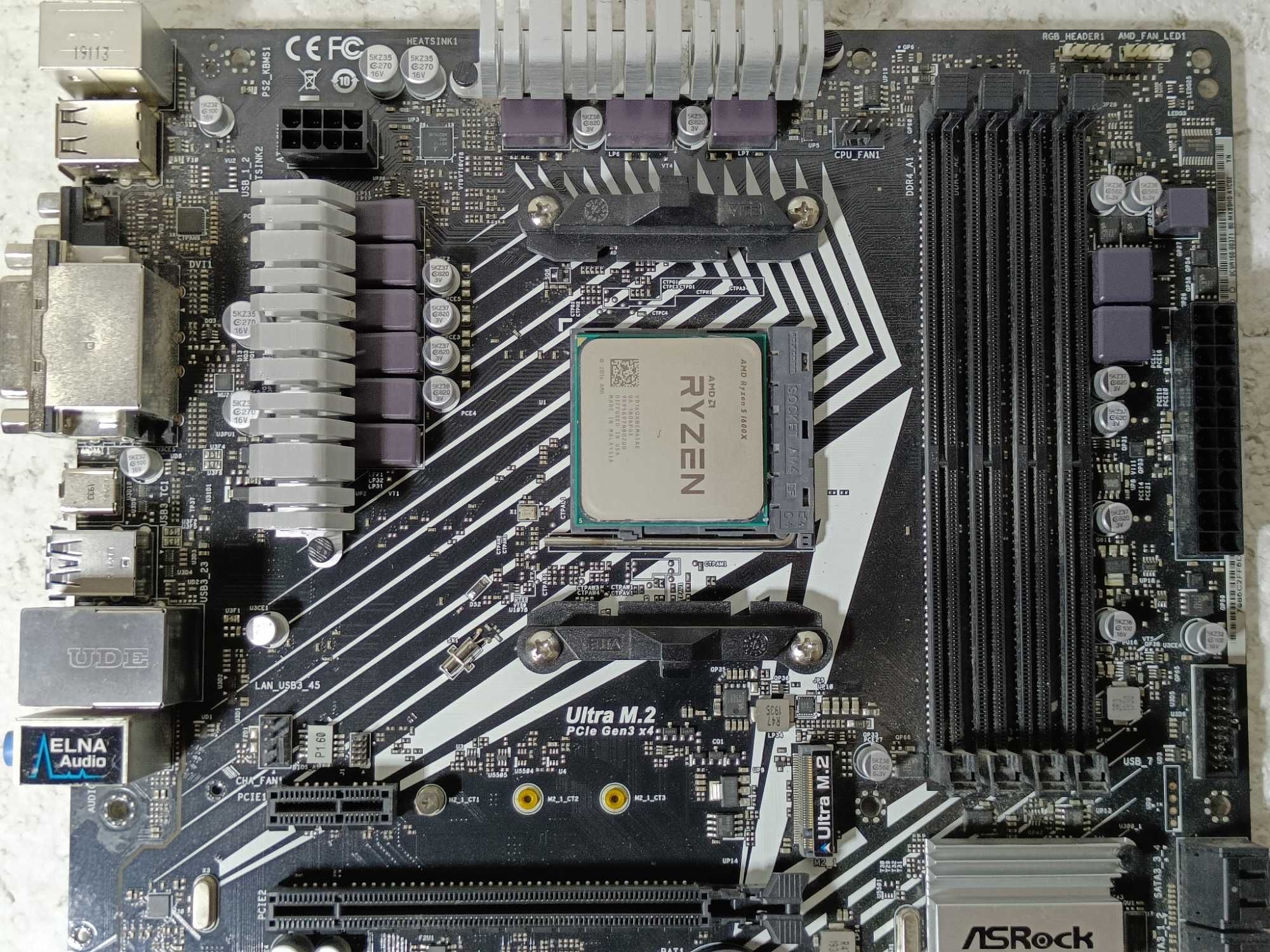 КОМПЛЕКТ Материнка AsRock A320M Pro4 + процесор AMD Ryzen 5 1600X sAM4