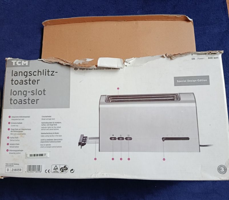 Тостер великий  "TCM"