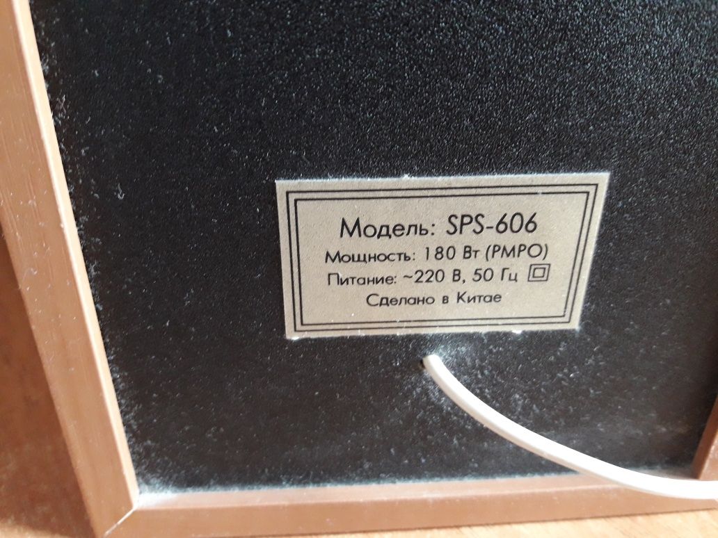 Продам Отличные Деревяные Колонки Для ПК. 1800 гр.