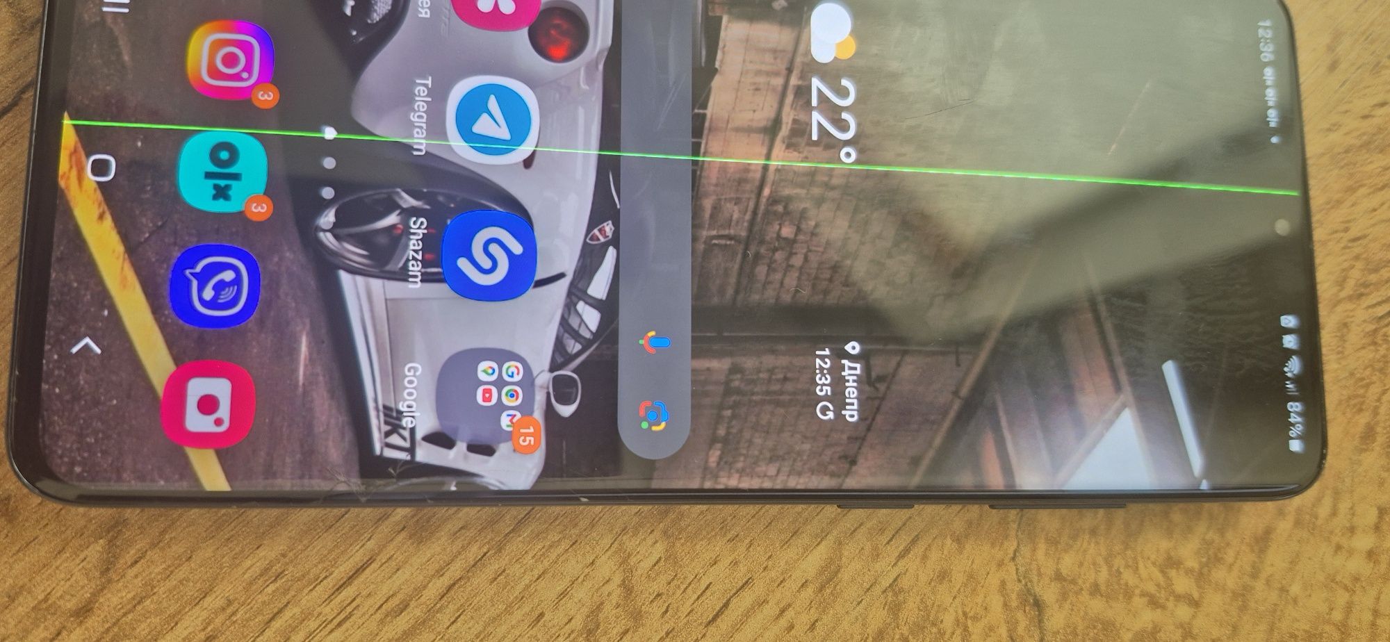 Samsung s20 plus