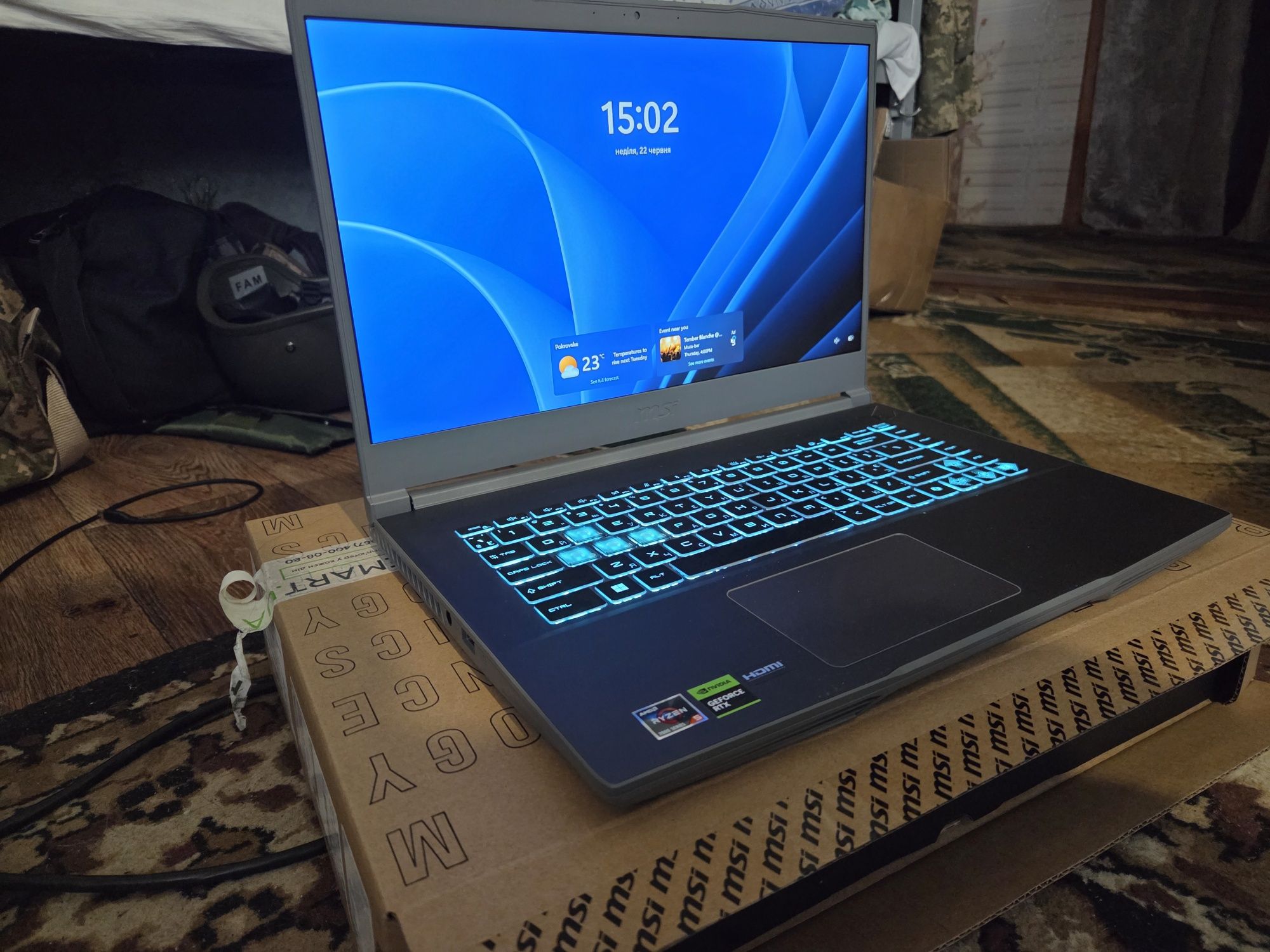Ноутбук MSI Thin A15 B7VE