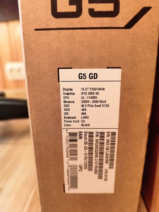 Ігровий ноутбук Gigabyte G5