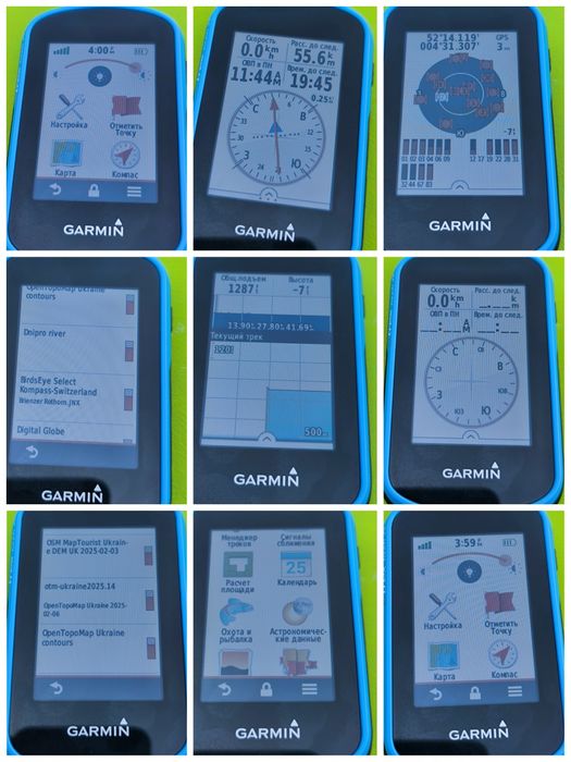 Туристичний навігатор Garmin eTrex Touch 25t

 
Встановлені топогра