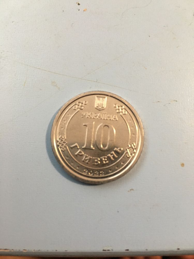 Монета 10 гривен