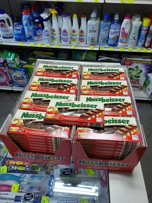 Шоколад Choceur Nussbeisser 100g , опт , chateau kinder ferrero milka