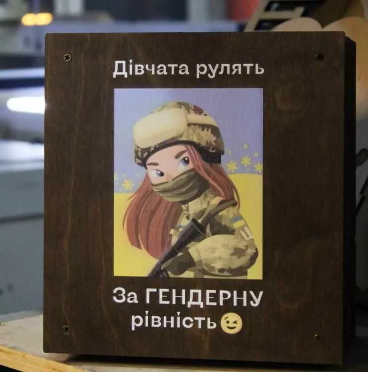 Наливатор автоматичний розлив на 4 чарки працює від акумулятора