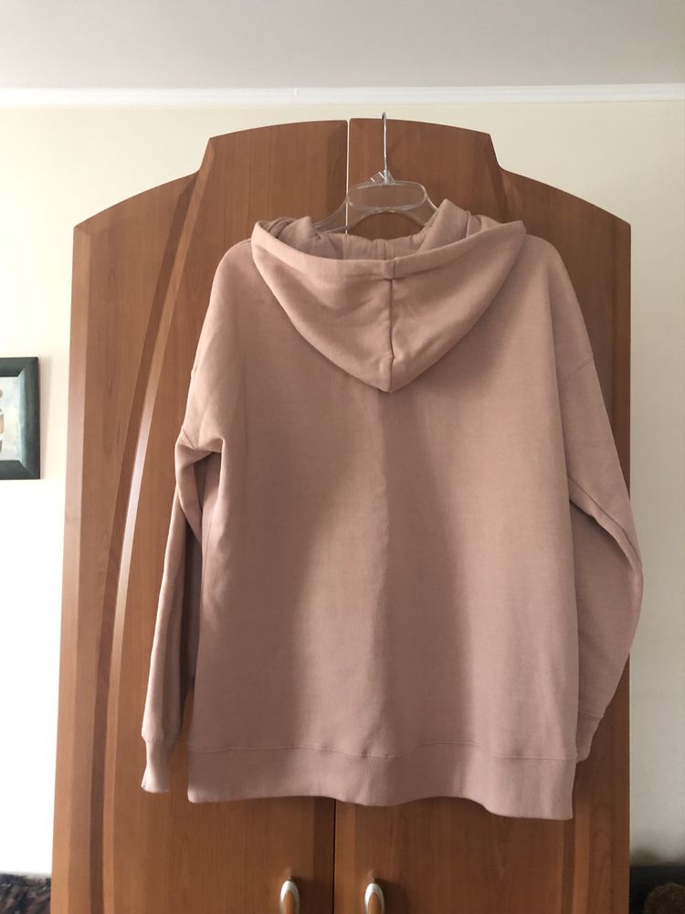 Bluza z kapturem w odcieniu nude M New look