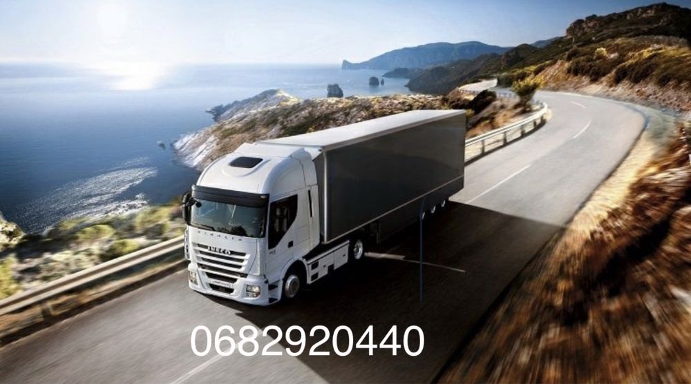 Вантажні перевезення, попутний транспорт, диспетчер, логіст