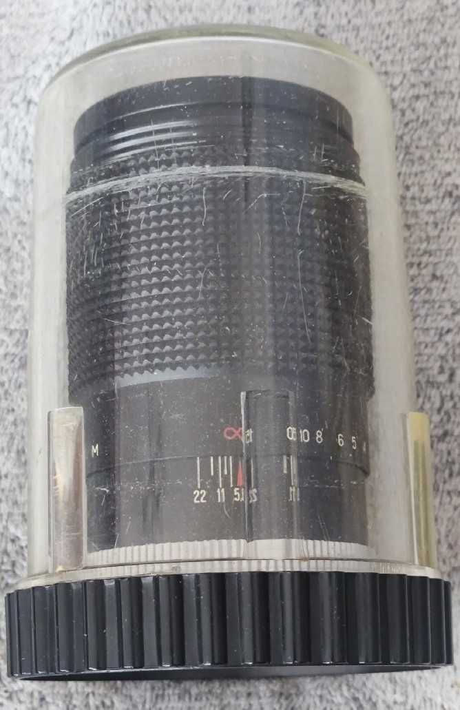 Obiektyw Jupiter 11 zsrr