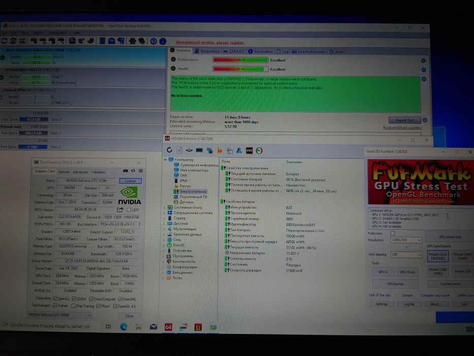 Потужний ігровий  17.3"/i7-6700HQ/16gb/ssd128+2tb/GTX970 6gb/9 з 10