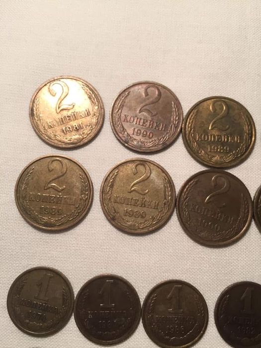 Продам Монеты мелкие