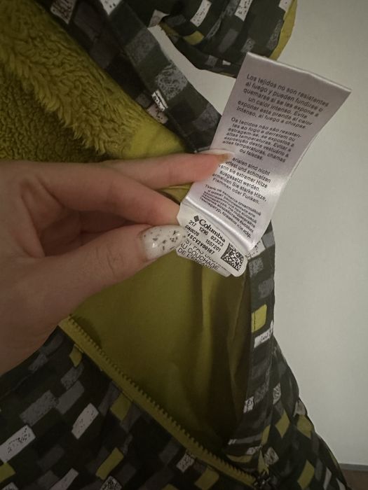 Зимовий комбінезон Columbia