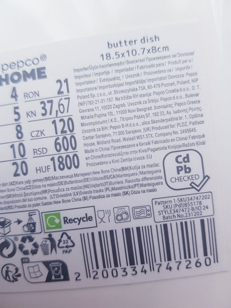 Nowa duża maselniczka na masło marki Pepco