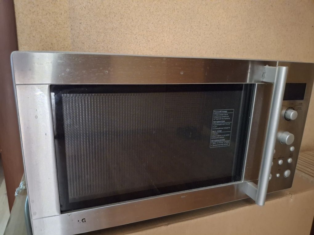 Продам мікрохвильову піч LG MS-2384BL