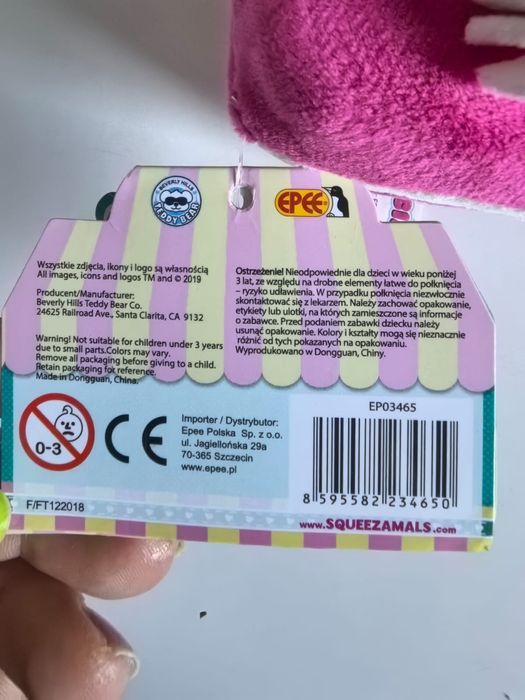 Zgnieciak Torcik # Epee