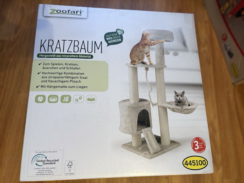 Кігтеточка для котів з гамаком 70*115*50