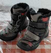 Buty dziecięce zimowe Lasocki