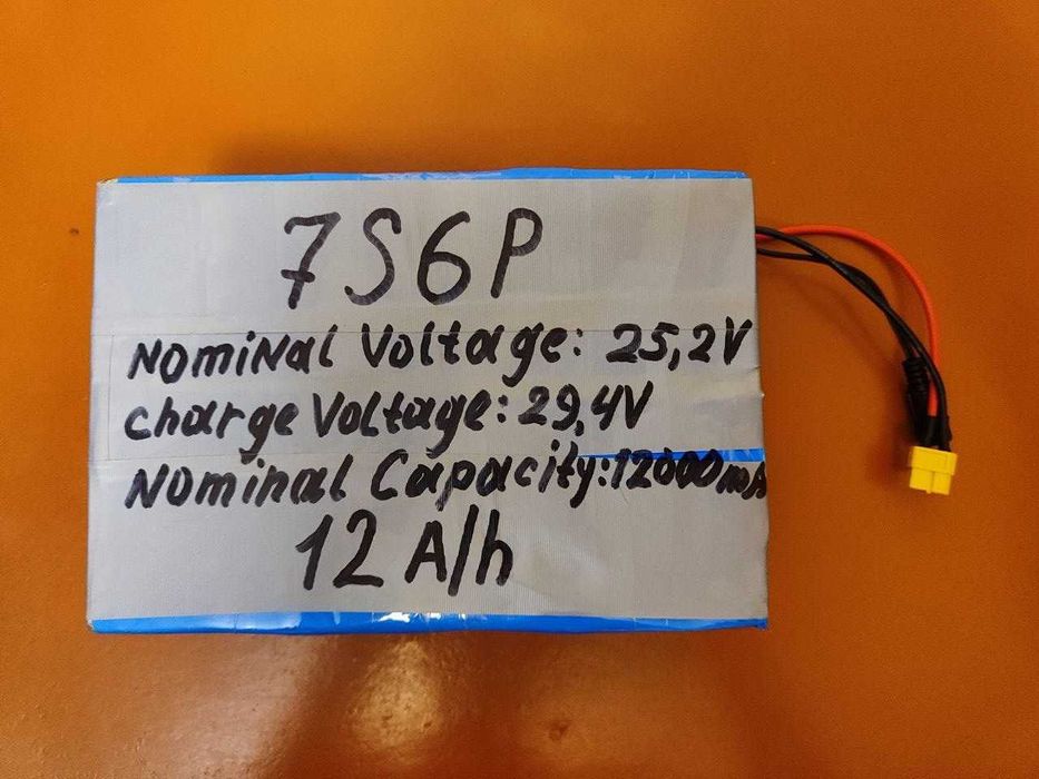 24V 7S6P Літій-іонна батарея із зарядним пристроєм