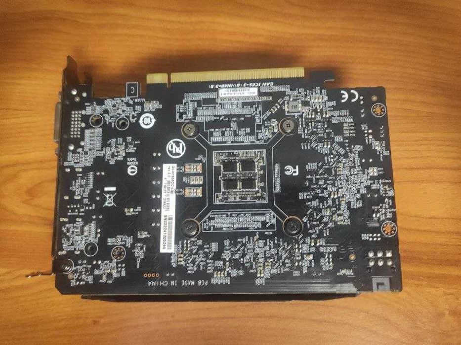 Gigabyte GeForce GTX 1650 OC