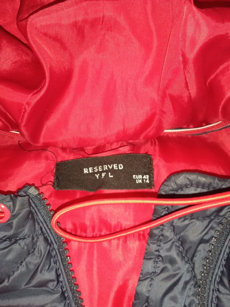 Куртка стограмовка Reserved